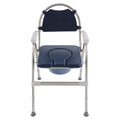 3 in 1 Commode Chair with Arms, Adjustable Height, Padded Seat, Toilet Bucket G403167