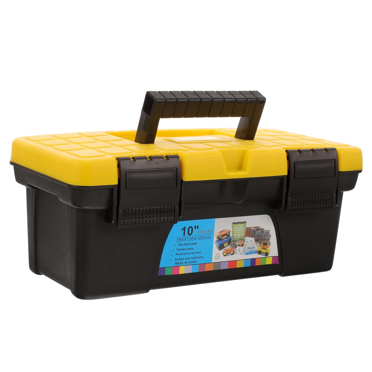 10 Inch Tool Storage Box R5129
