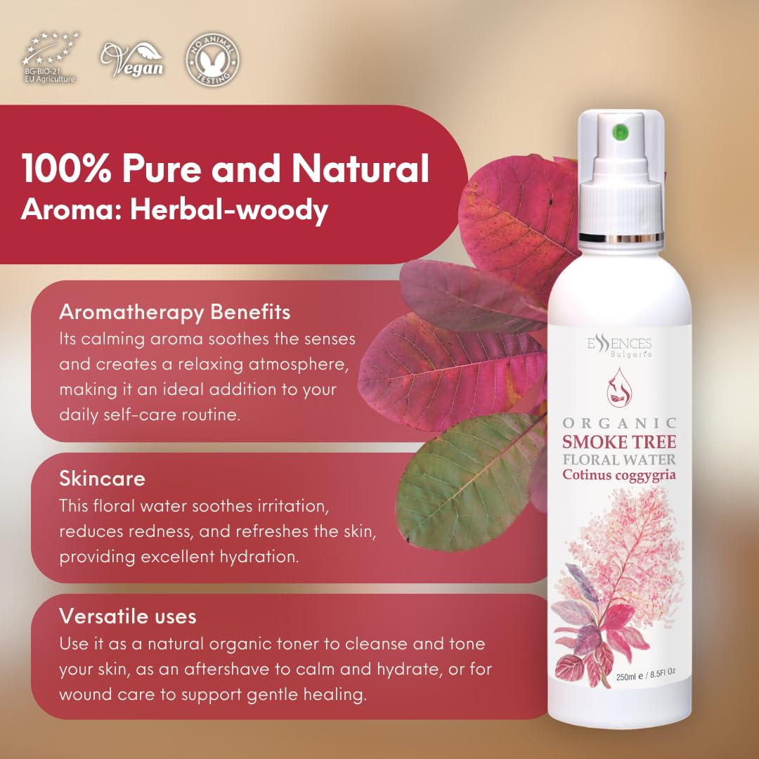 Organic Smoke Tree Floral Water 8.5 Fl Oz E726111