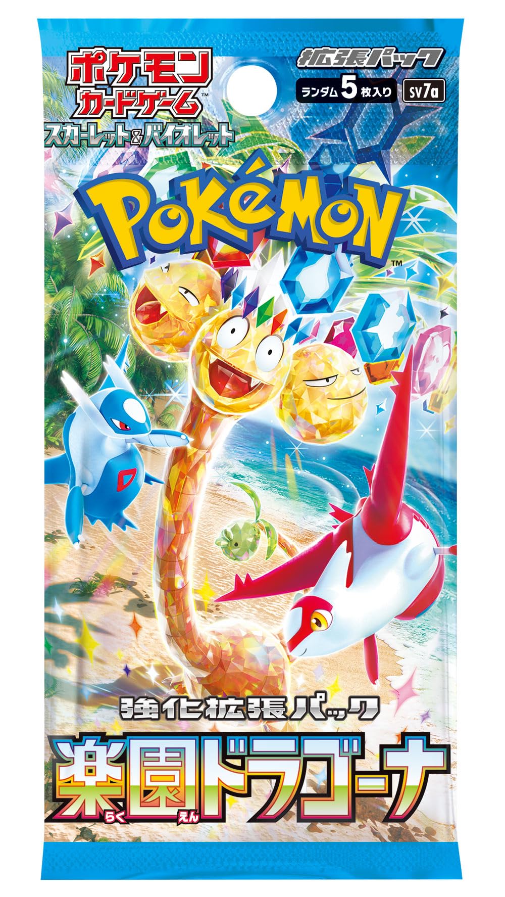 Pokemon Card Game Booster Box 30 Packs A871138