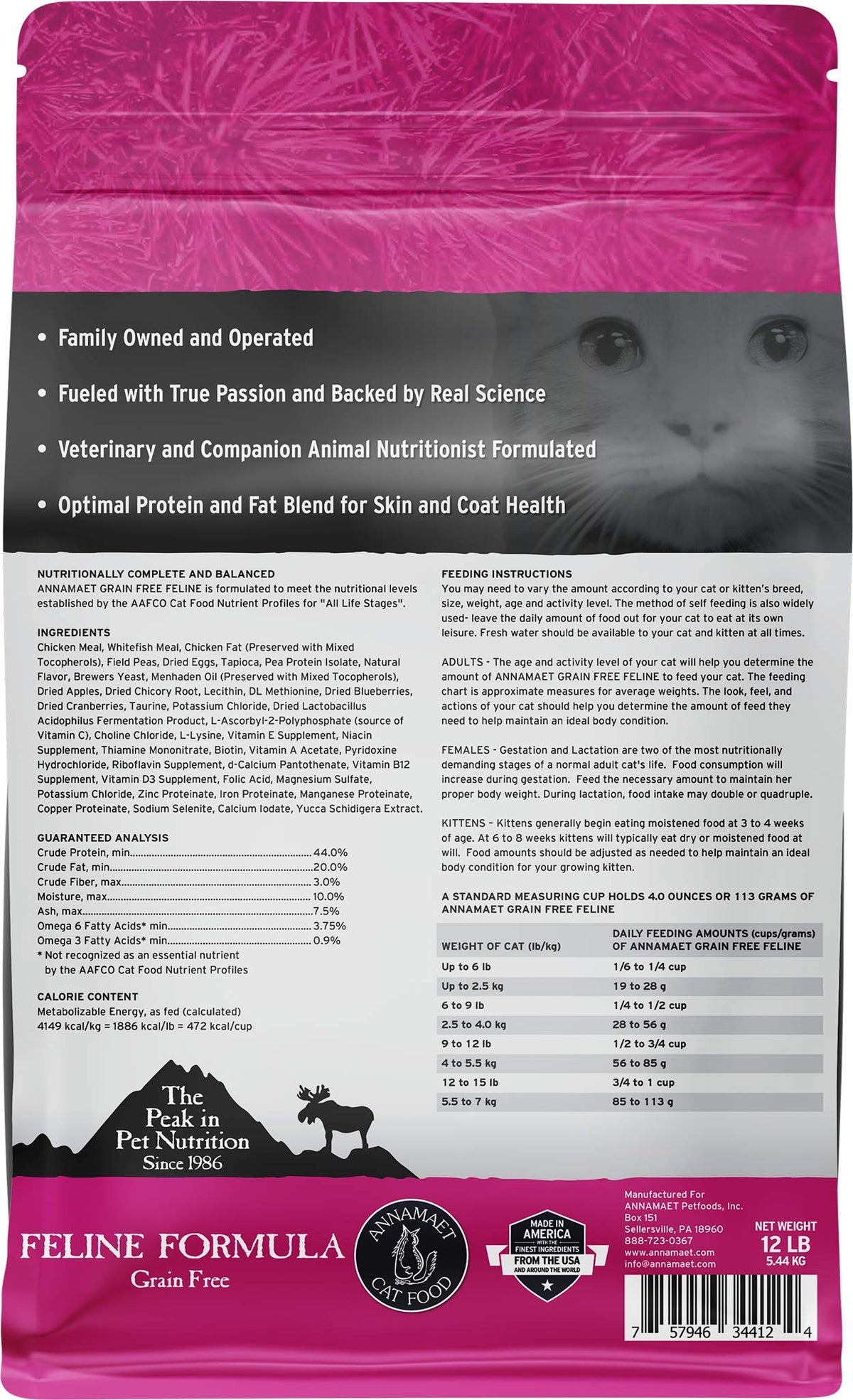 Grain-Free Chicken & Fish Dry Cat Food 12-lb Bag M3658