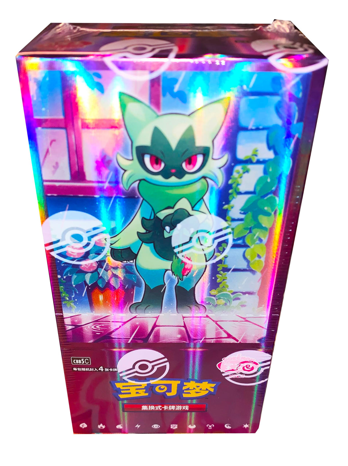 Simplified Chinese Booster Box 15 Packs M679